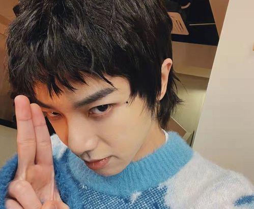 最新圈内爆料华晨宇,圈内爆料揭秘神秘事件  第1张