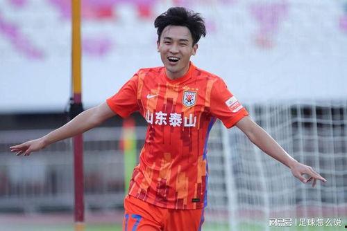 女子看台爆料吴兴涵视频,吴兴涵视频引发热议  第1张