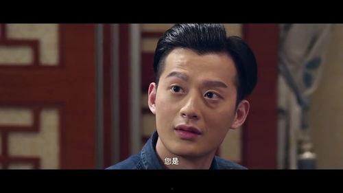 特工管家在线观看,在线观看，揭秘神秘特工的惊险生活  第3张