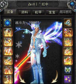 元梦时装爆料最新消息,揭秘时尚界神秘新品  第2张