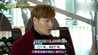 娱乐吃瓜大姐视频大全最新 第1张 娱乐吃瓜大姐视频大全最新 第1张