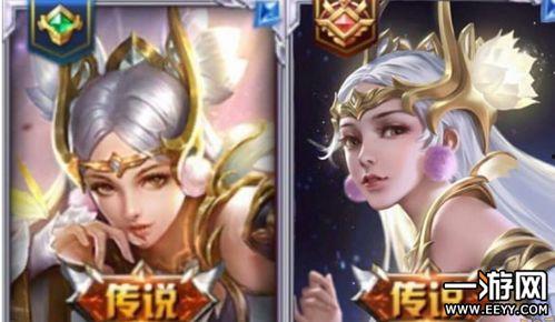 王者皮肤爆料最新星元,炫彩星辉，荣耀归来！  第1张