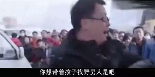 娱乐吃瓜酱新型拐卖妇女,新型拐卖妇女生态链曝光  第2张