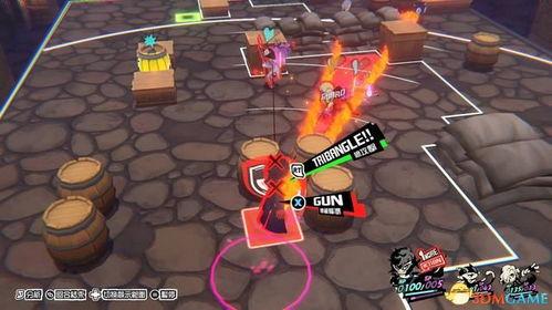 高卷杏最新技能爆料,全新绝技震撼来袭，战力再攀高峰！  第3张