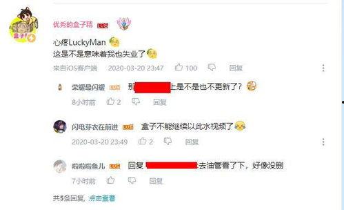 浙江爆料大神是谁啊视频  第1张