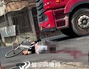 揭阳最新车祸爆料视频大全,惊心动魄的瞬间回顾  第1张