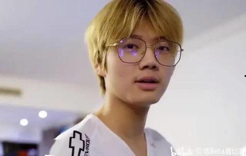 周淑怡恋爱爆料视频大全,甜蜜瞬间与情感纠葛全记录  第1张