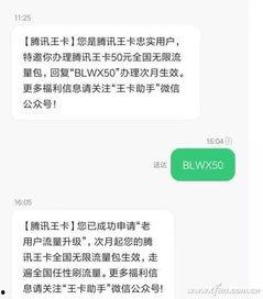 最新茶叶爆料新闻视频  第2张