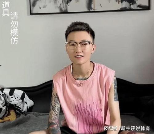 柬埔寨爆料人是谁啊视频,视频背后的真相与人物之谜  第1张