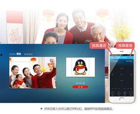 康佳电视爆料视频大全集,揭秘产品亮点与市场动态  第1张